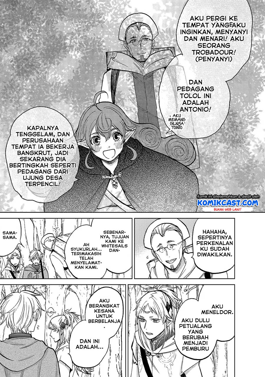 Saihate no Paladin Chapter 19 Gambar 18